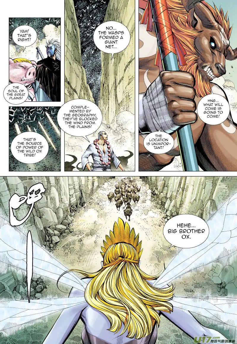 Journey to the West chapter 54 - page 20