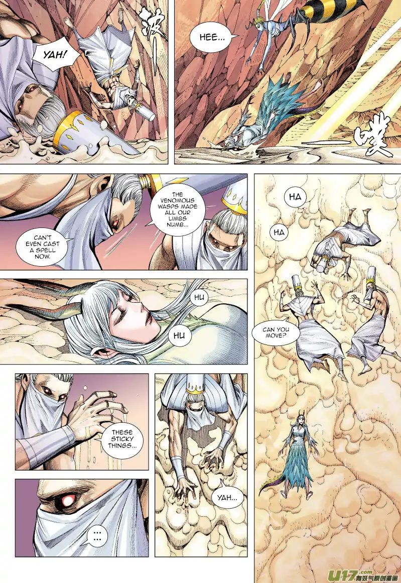 Journey to the West chapter 54 - page 24