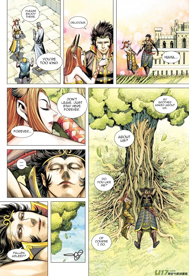 Journey to the West chapter 54 - page 28