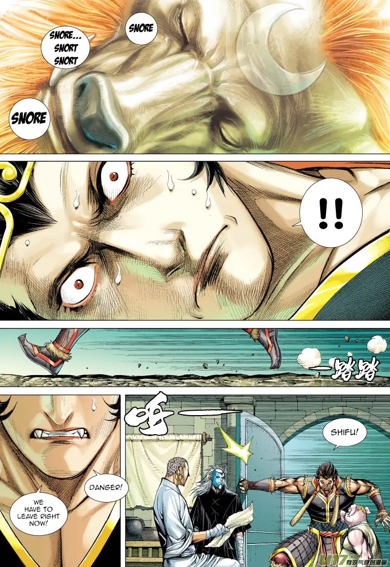 Journey to the West chapter 54 - page 29