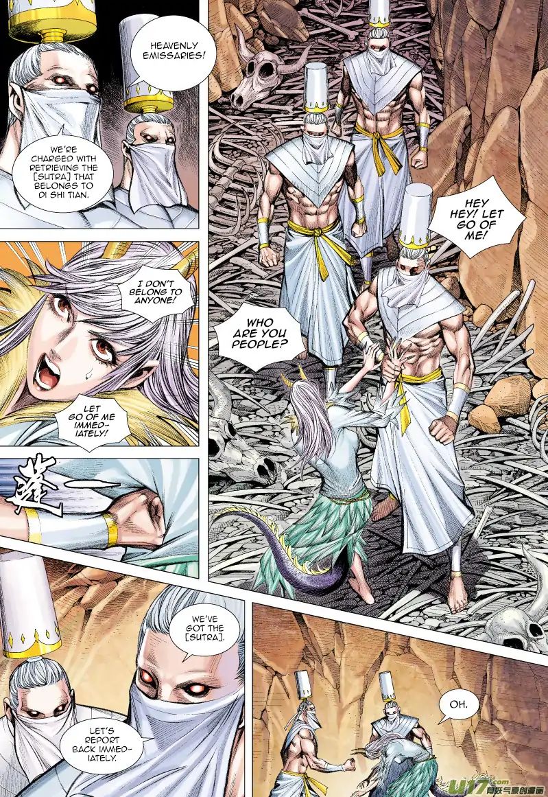Journey to the West chapter 54 - page 4