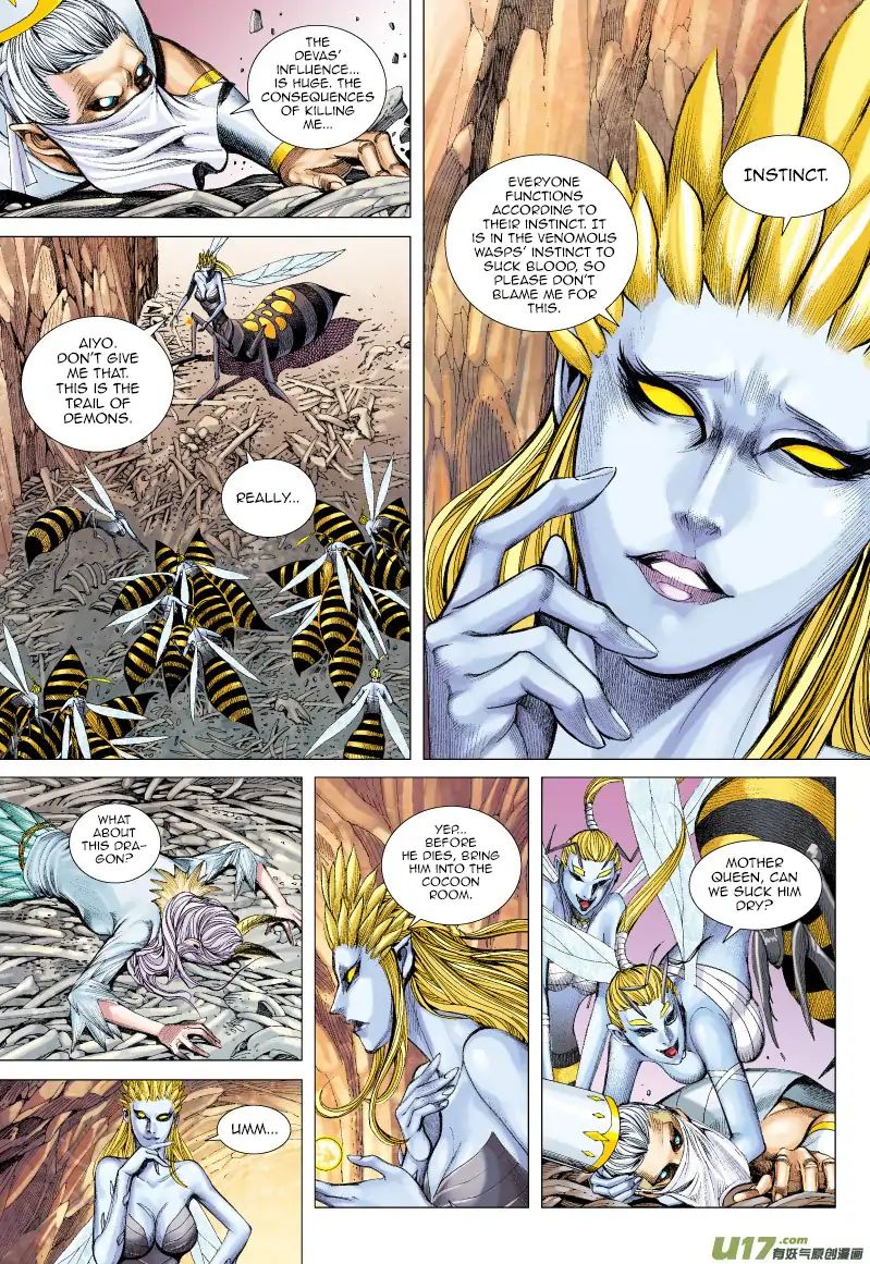 Journey to the West chapter 54 - page 8