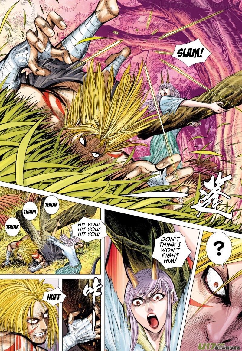 Journey to the West chapter 72.1 - page 11