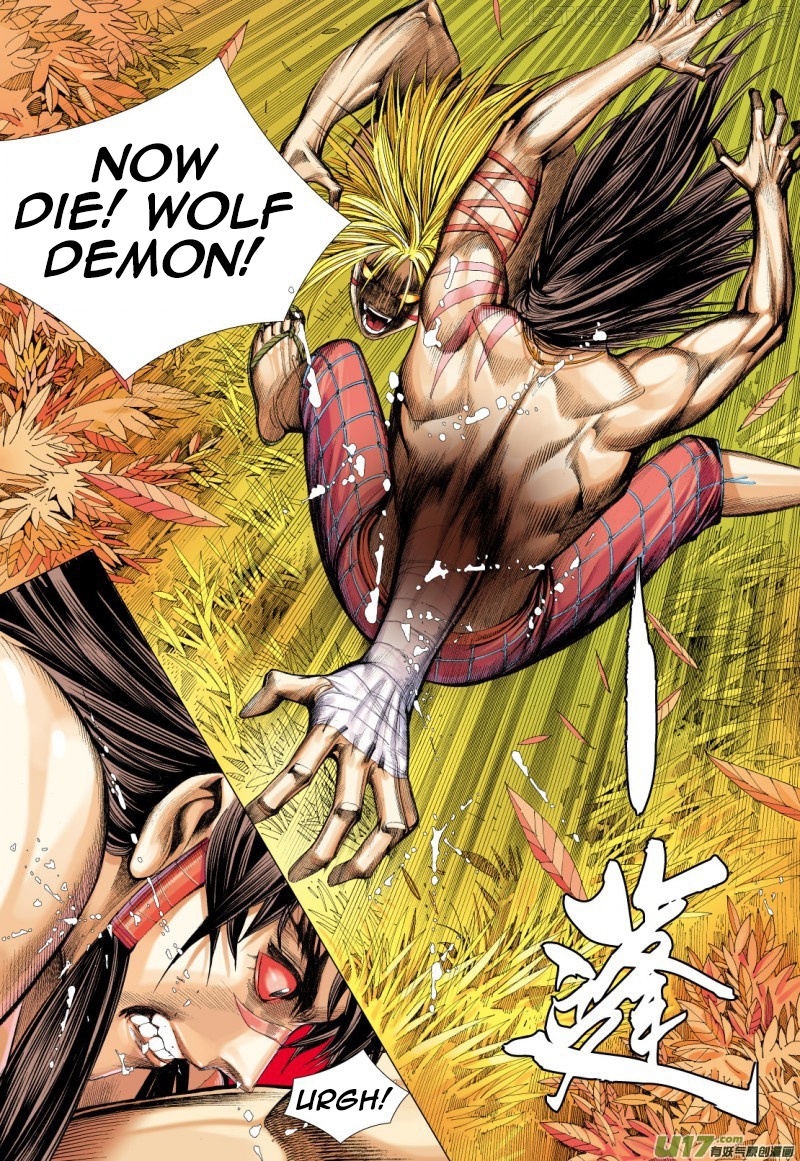 Journey to the West chapter 72.1 - page 17