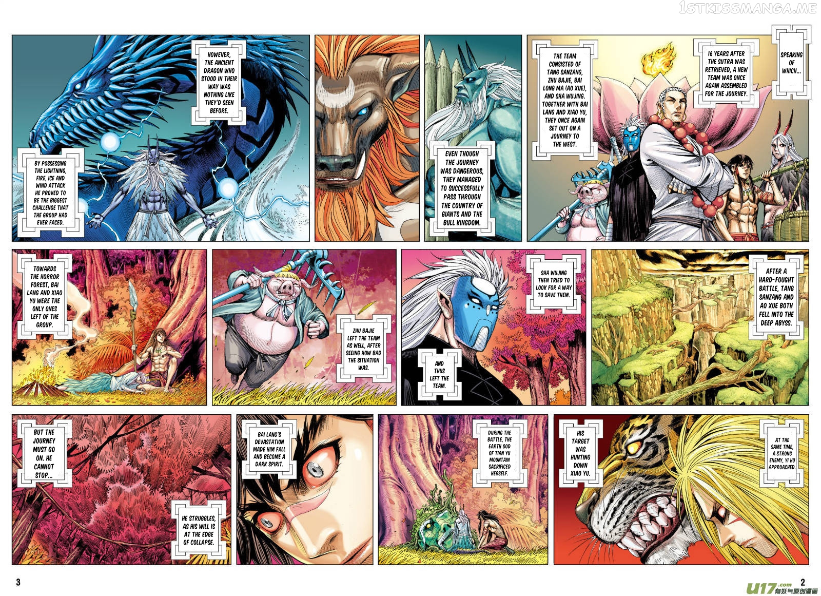 Journey to the West chapter 72.1 - page 3