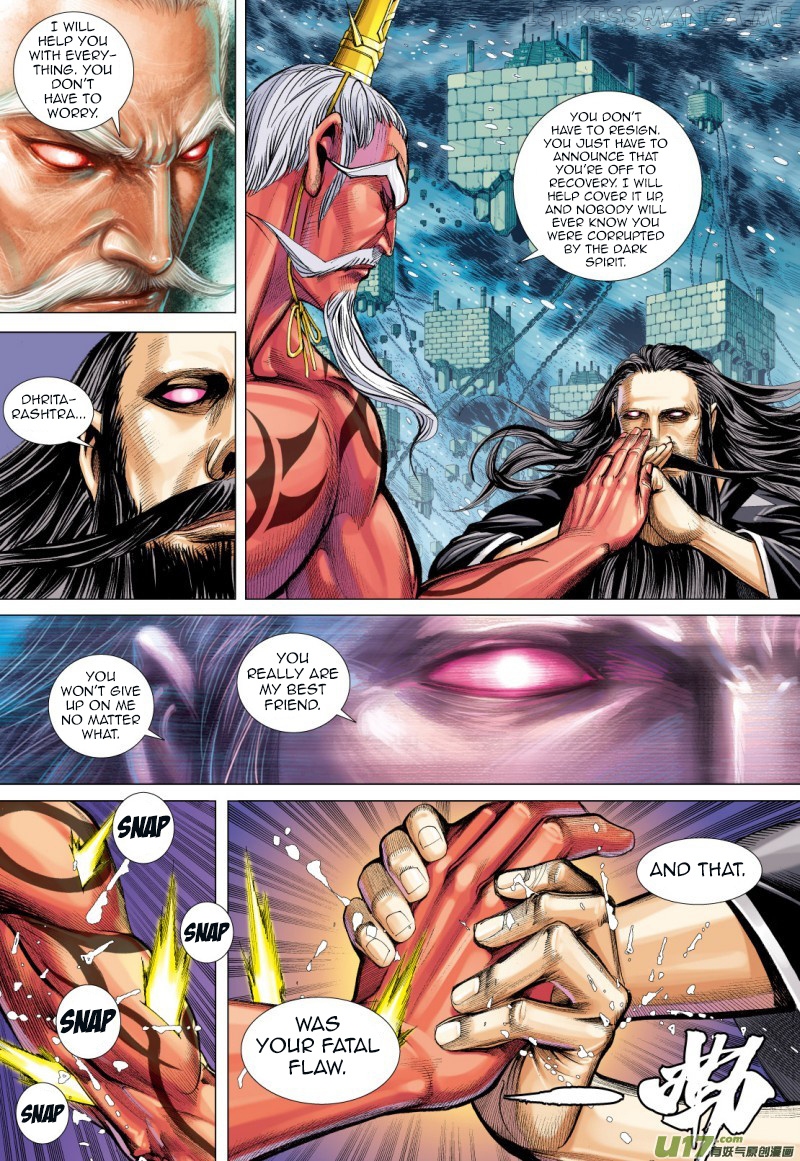 Journey to the West chapter 72.2 - page 12