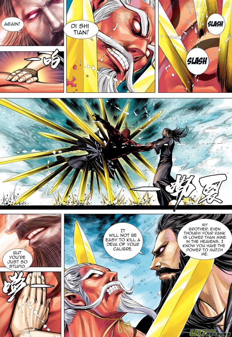 Journey to the West chapter 72.2 - page 14
