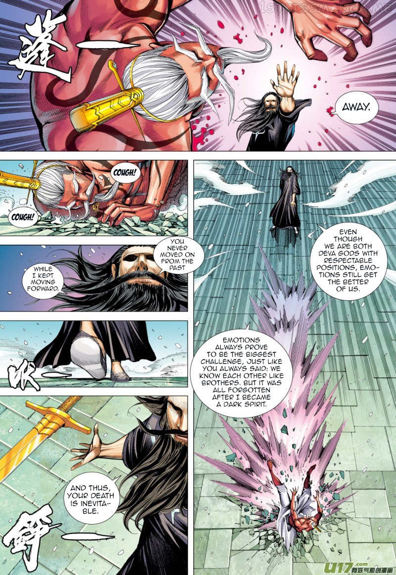 Journey to the West chapter 72.2 - page 15