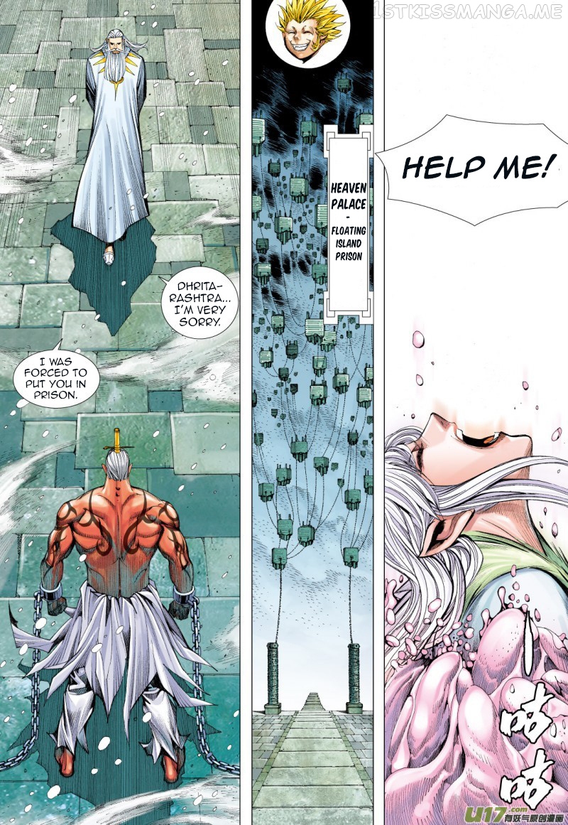 Journey to the West chapter 72.2 - page 4