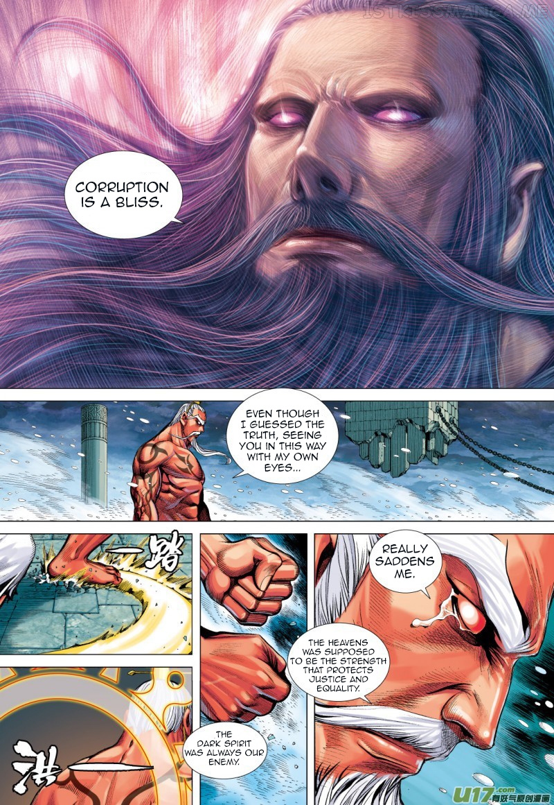 Journey to the West chapter 72.2 - page 8