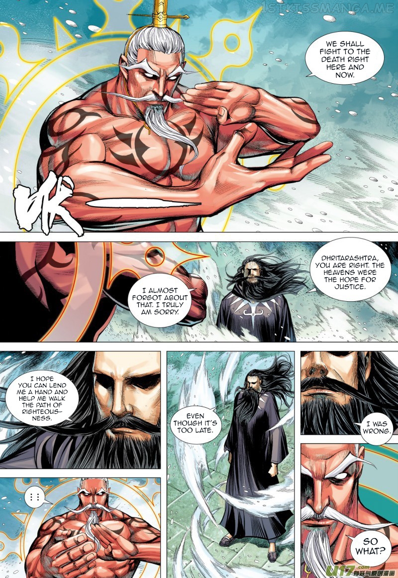 Journey to the West chapter 72.2 - page 9