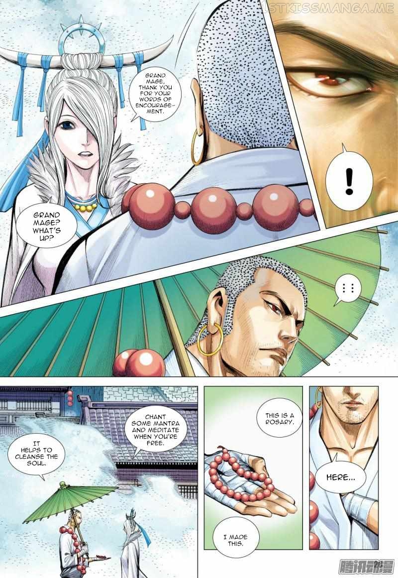 Journey to the West chapter 124.5 - page 10