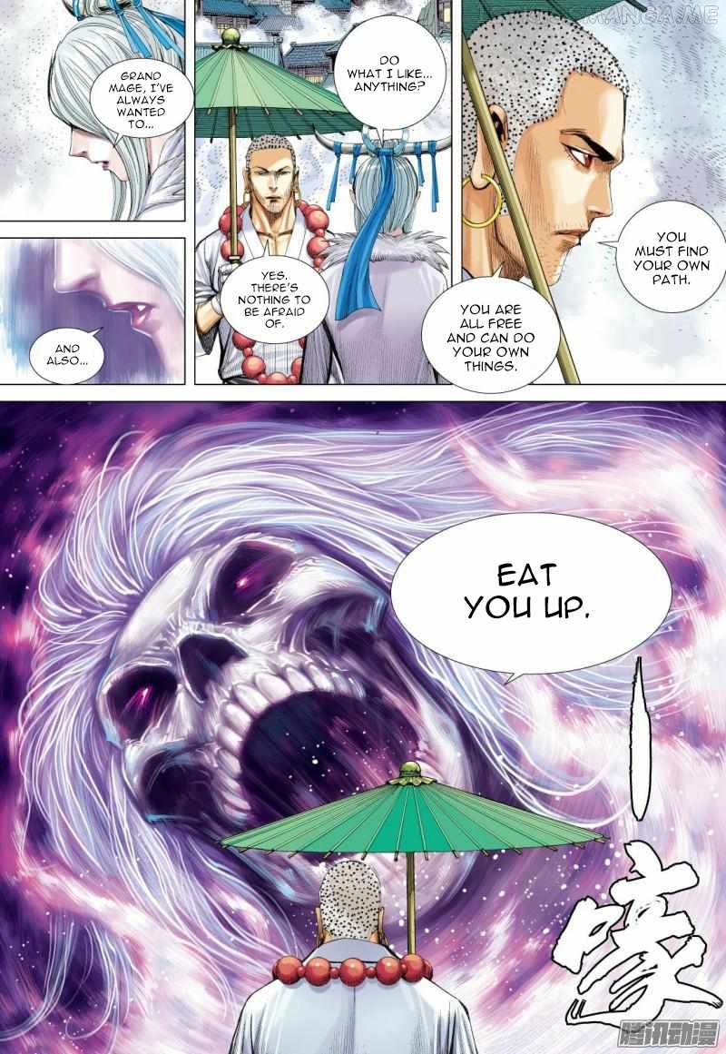 Journey to the West chapter 124.5 - page 9