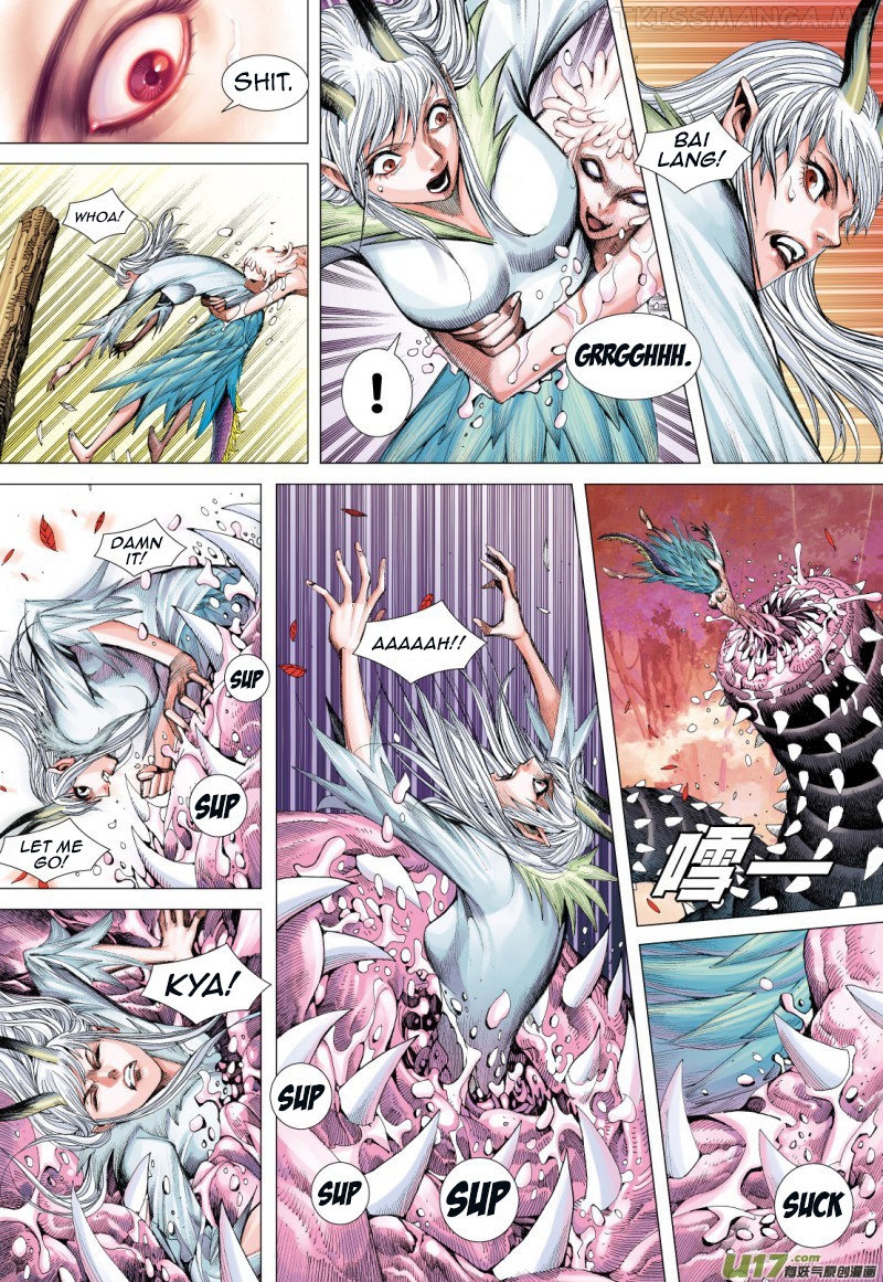 Journey to the West chapter 72.5 - page 3