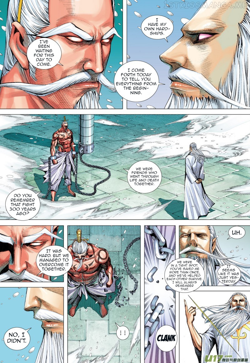 Journey to the West chapter 72.5 - page 5