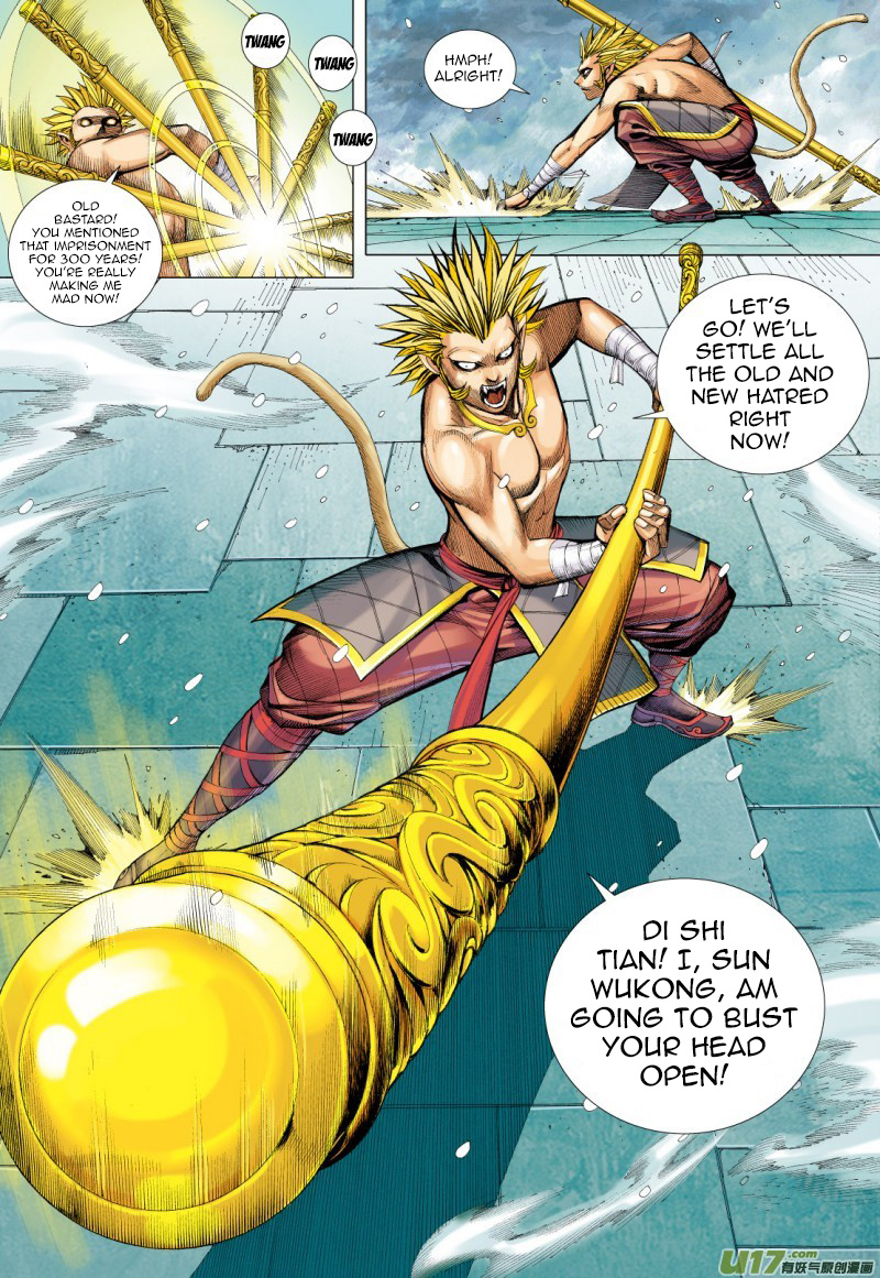 Journey to the West chapter 73 - page 12