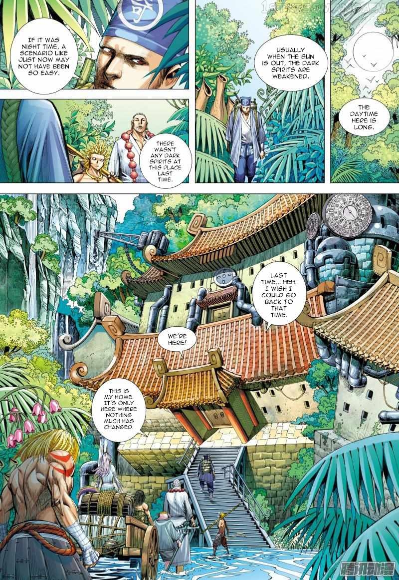 Journey to the West chapter 125.5 - page 9