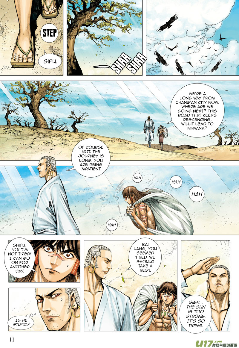 Journey to the West chapter 10 - page 12