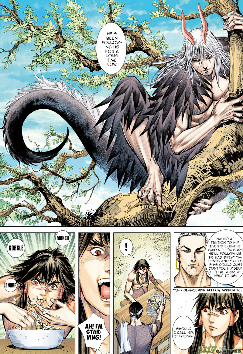 Journey to the West chapter 10 - page 15