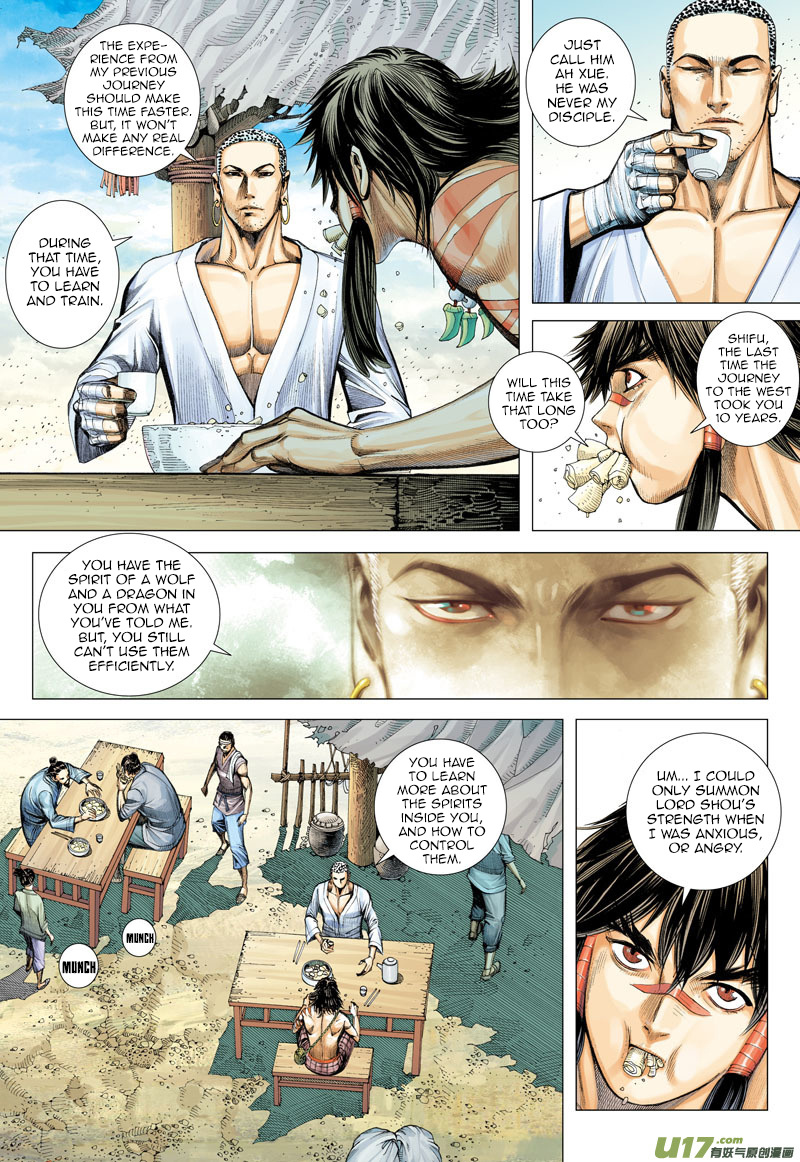 Journey to the West chapter 10 - page 16