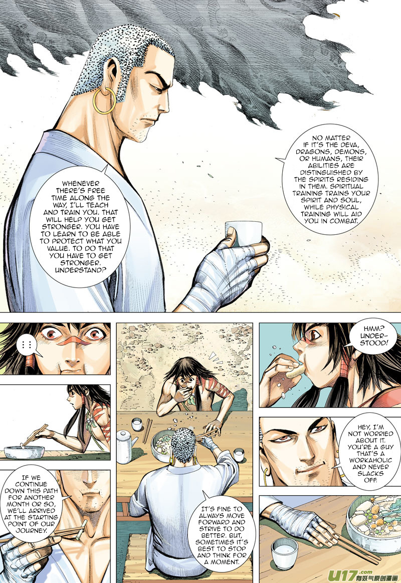 Journey to the West chapter 10 - page 17