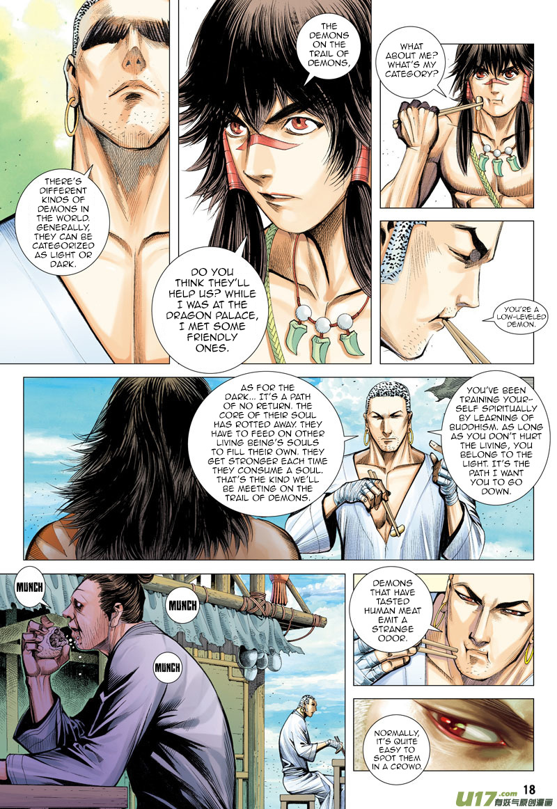 Journey to the West chapter 10 - page 19