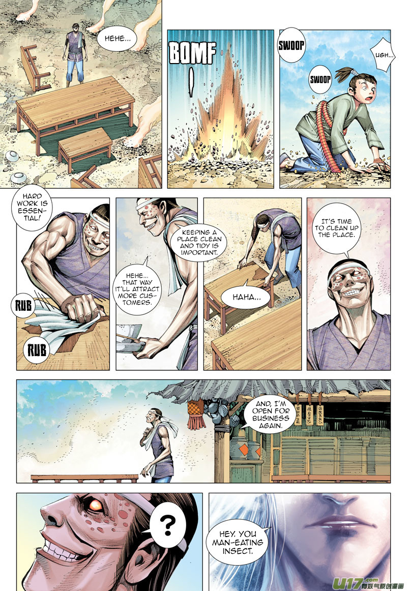 Journey to the West chapter 10 - page 25