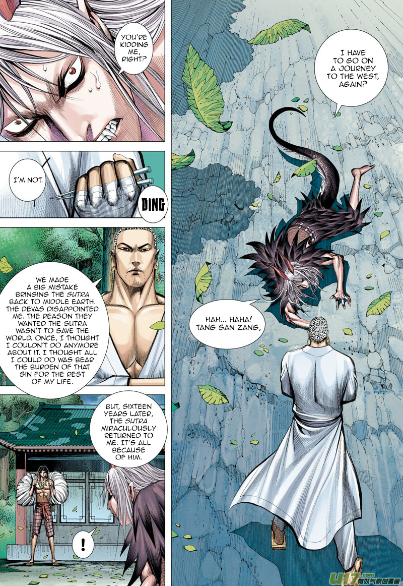 Journey to the West chapter 10 - page 4