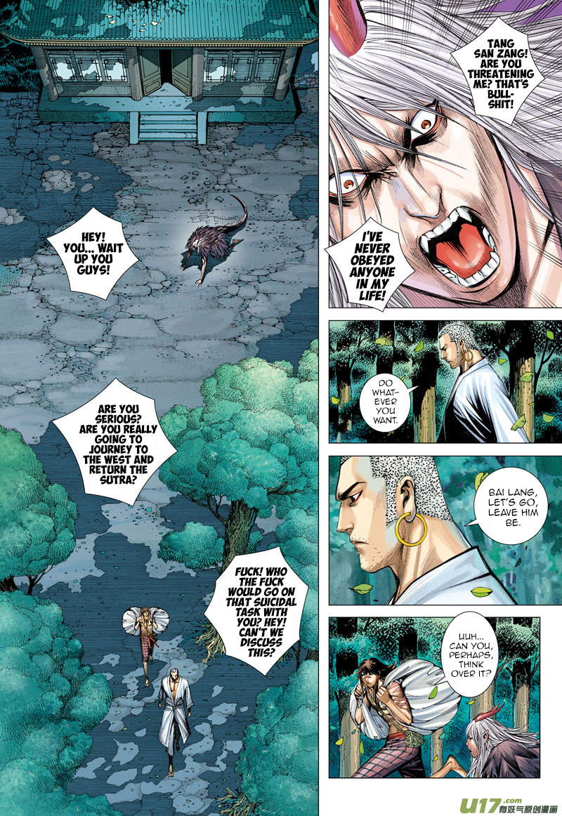 Journey to the West chapter 10 - page 6