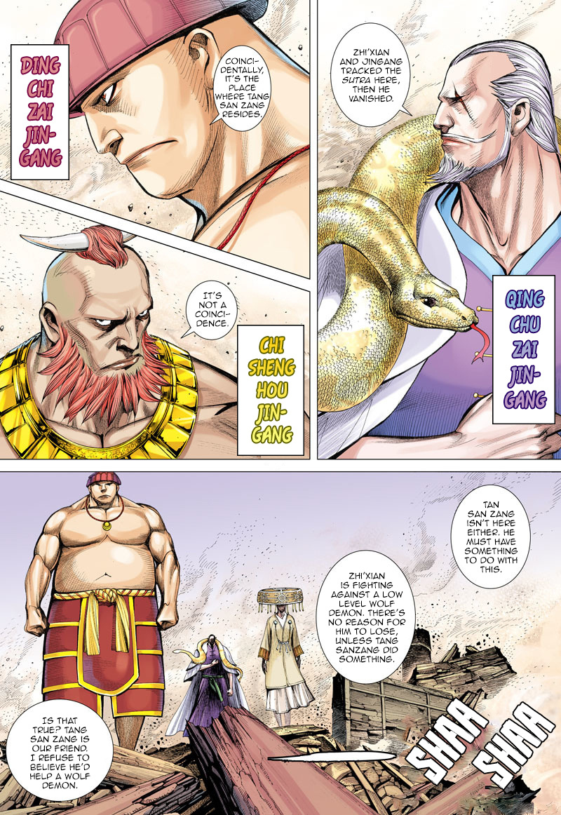 Journey to the West chapter 10 - page 9