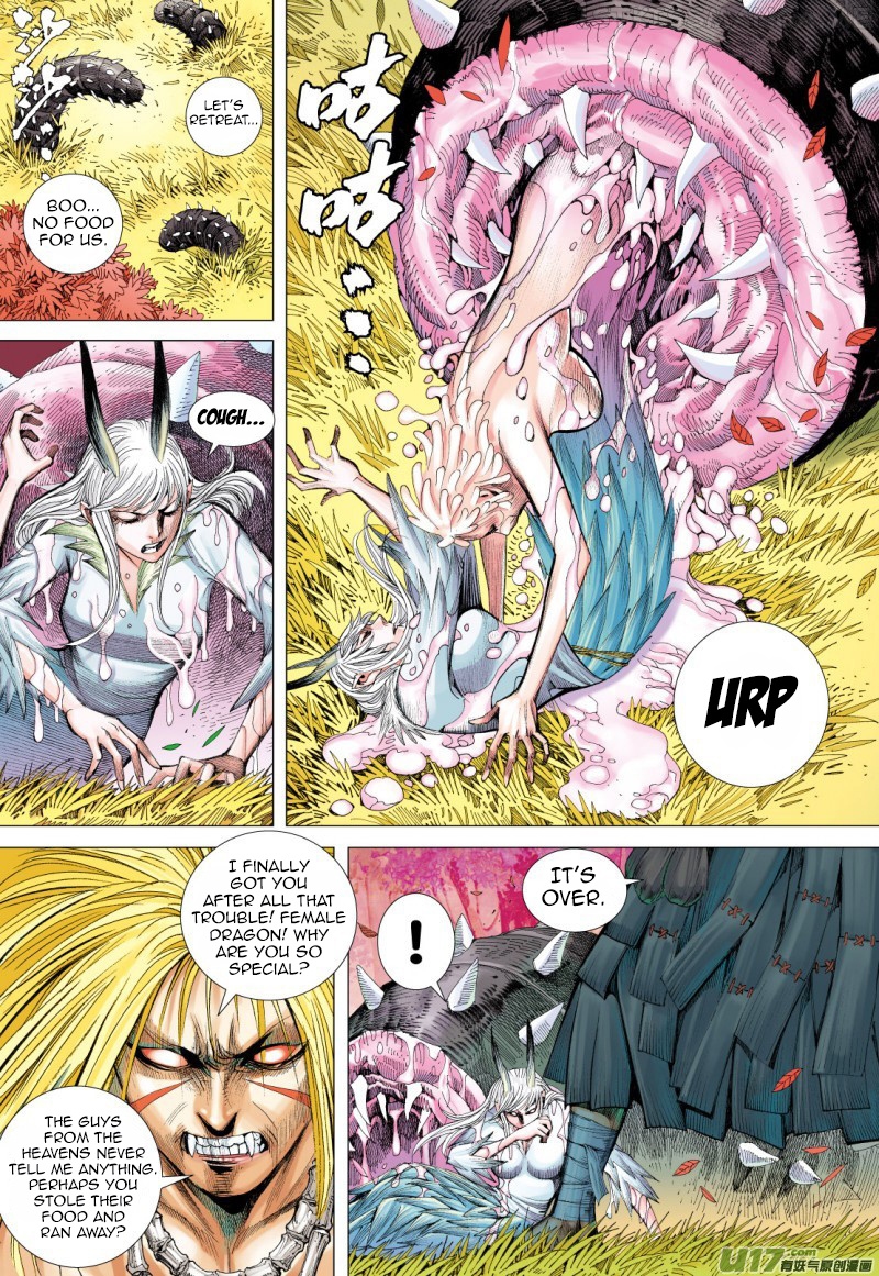 Journey to the West chapter 73.2 - page 15
