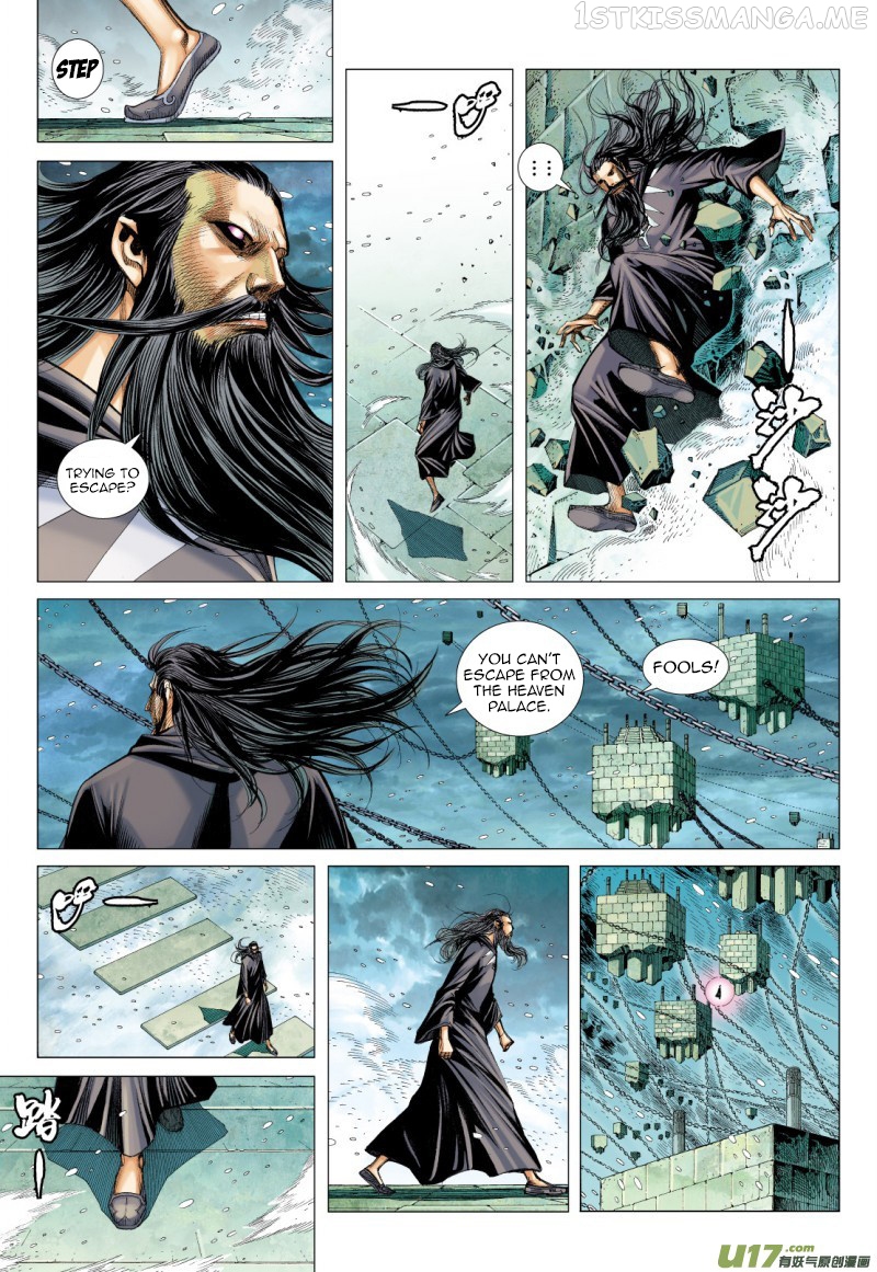 Journey to the West chapter 73.2 - page 4