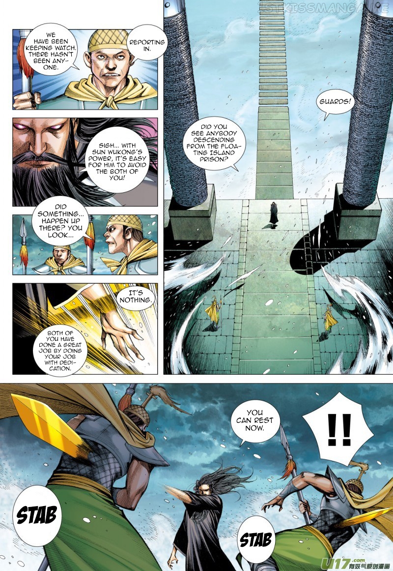 Journey to the West chapter 73.2 - page 5