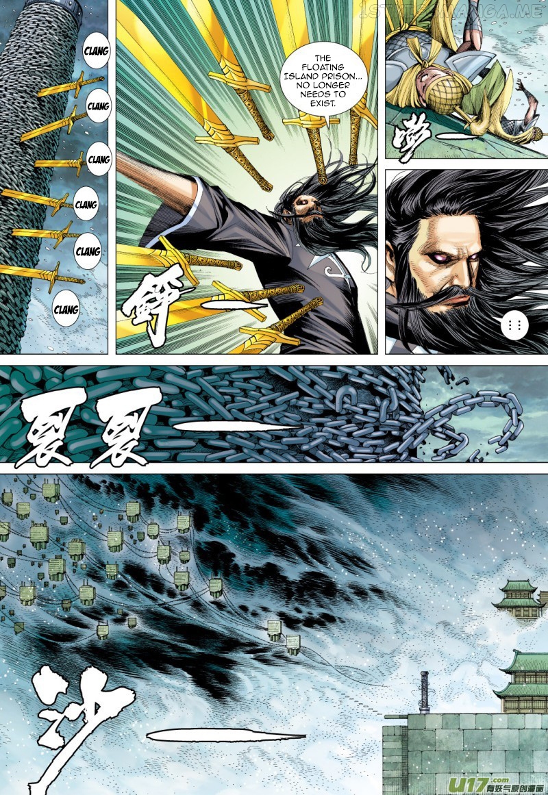 Journey to the West chapter 73.2 - page 6
