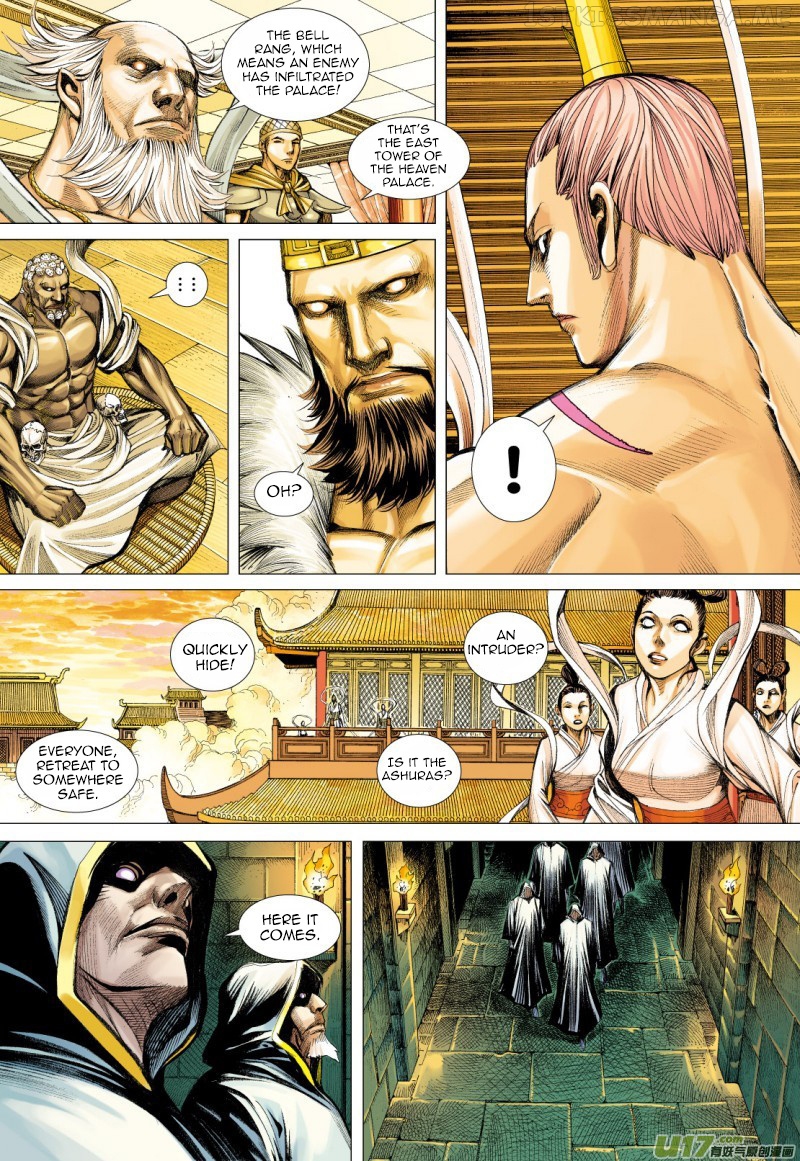 Journey to the West chapter 73.2 - page 8