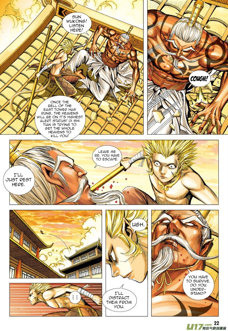 Journey to the West chapter 73.2 - page 9