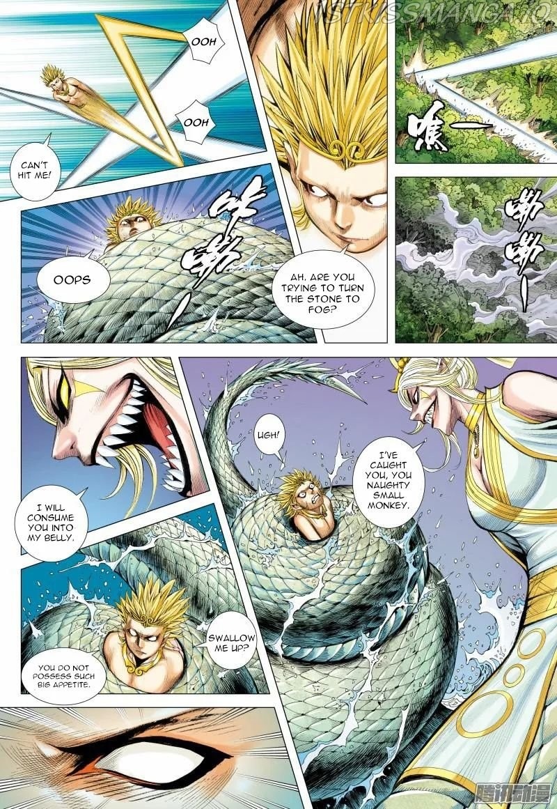 Journey to the West chapter 126 - page 12