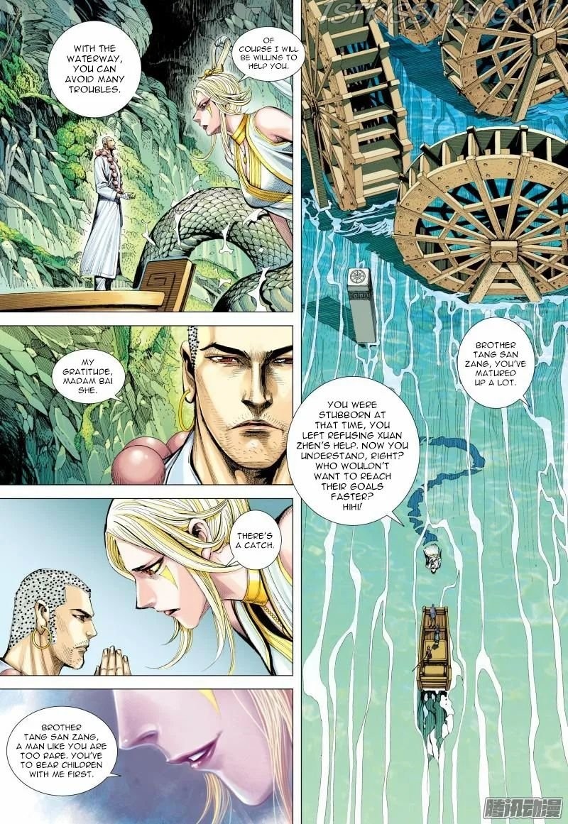 Journey to the West chapter 126 - page 6
