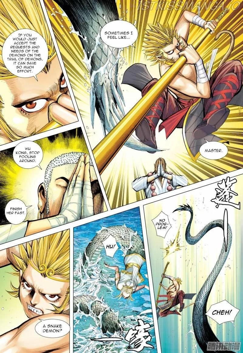Journey to the West chapter 126 - page 8