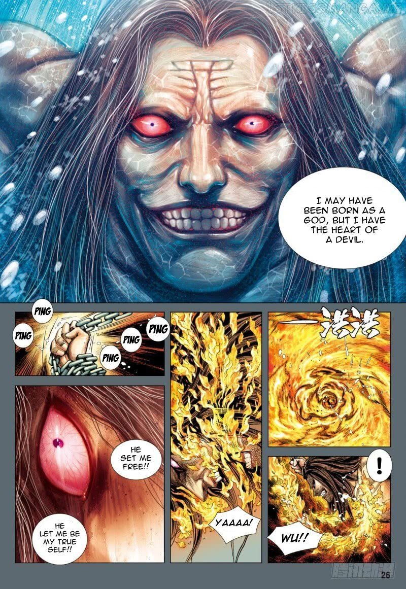 Journey to the West chapter 85.2 - page 12