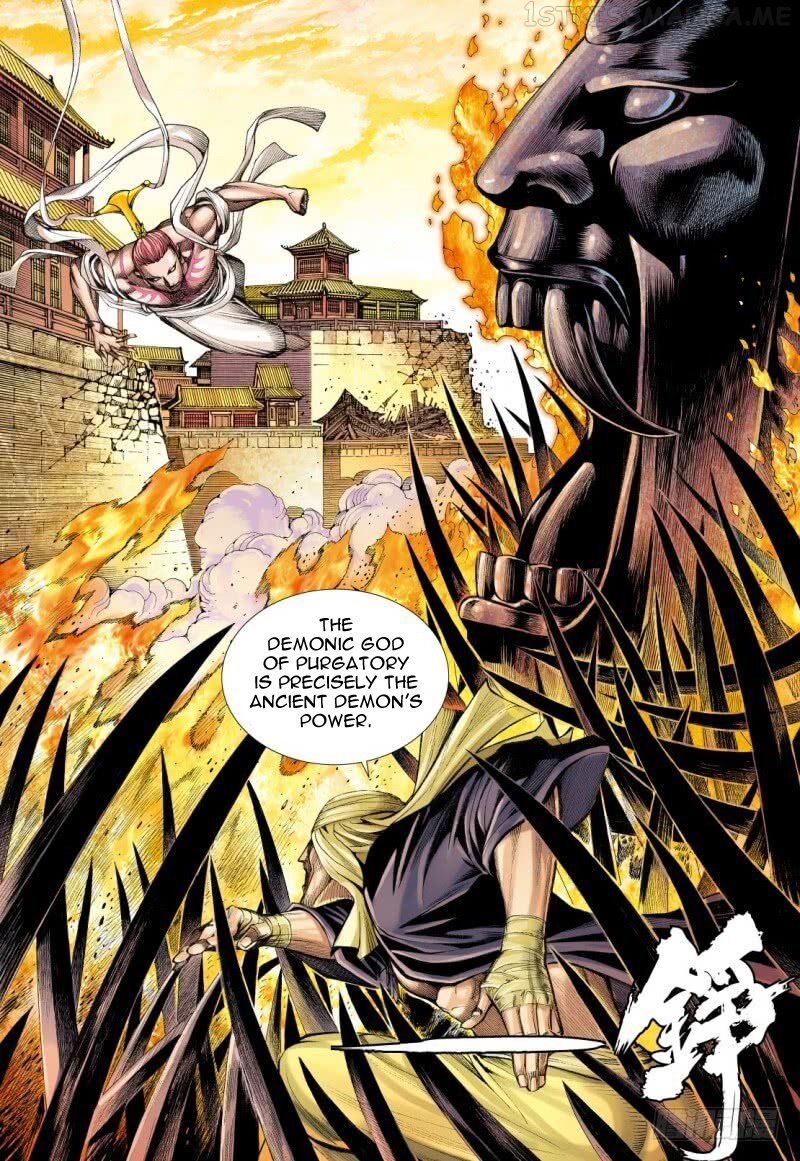 Journey to the West chapter 85.2 - page 13