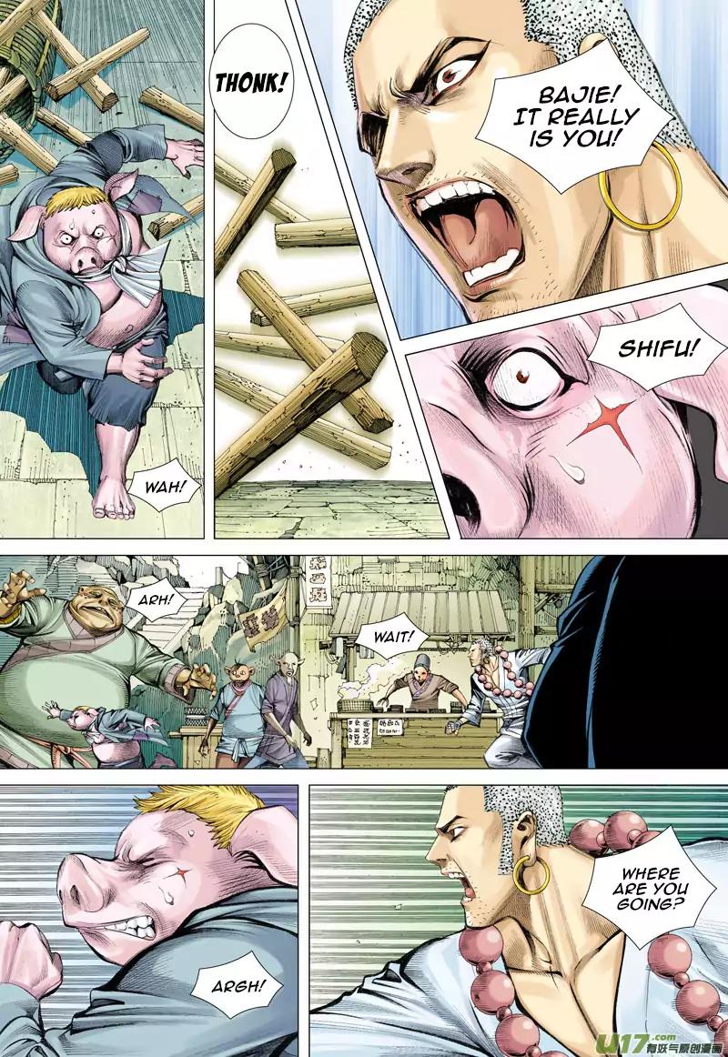 Journey to the West chapter 17 - page 10