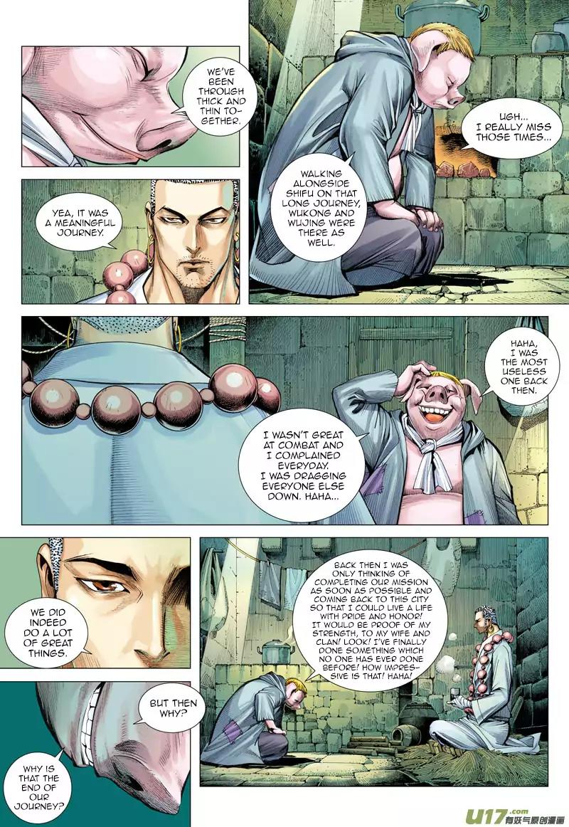 Journey to the West chapter 17 - page 16