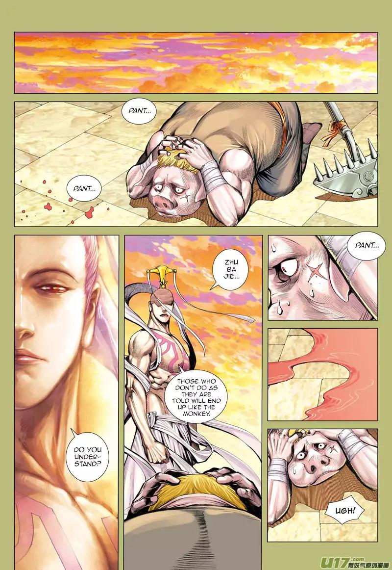 Journey to the West chapter 17 - page 18
