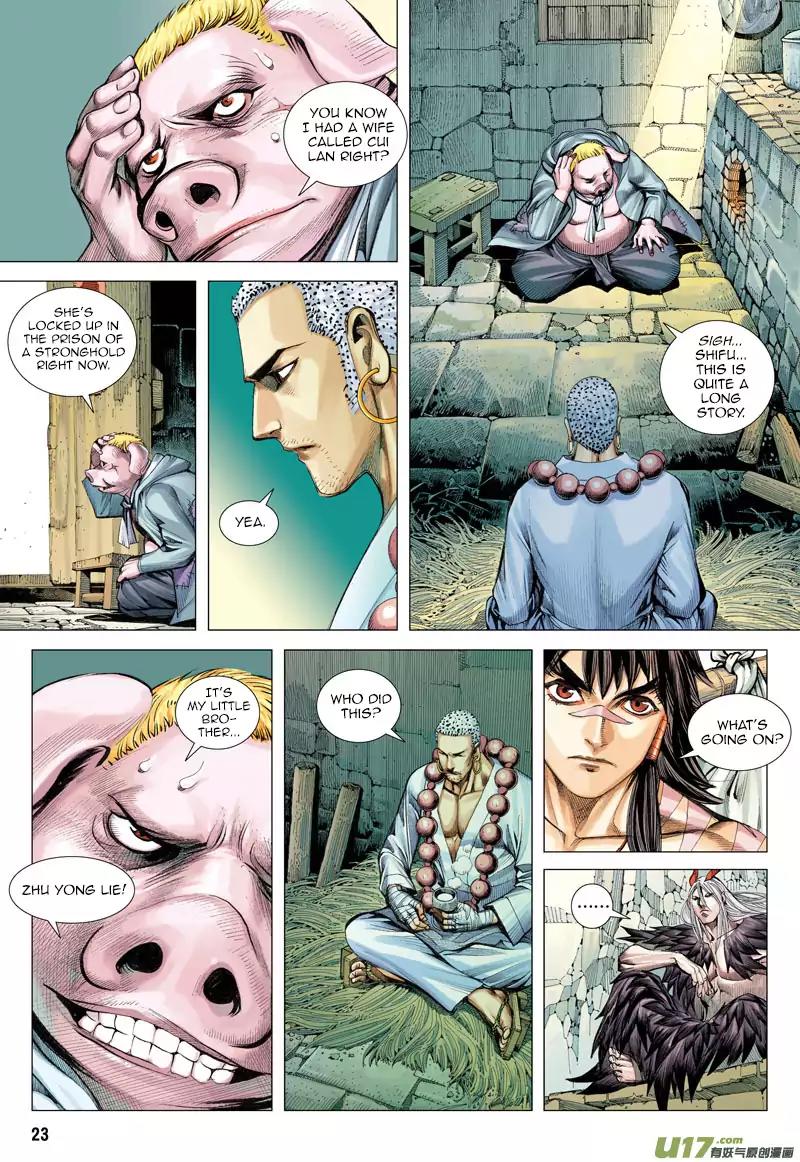 Journey to the West chapter 17 - page 22