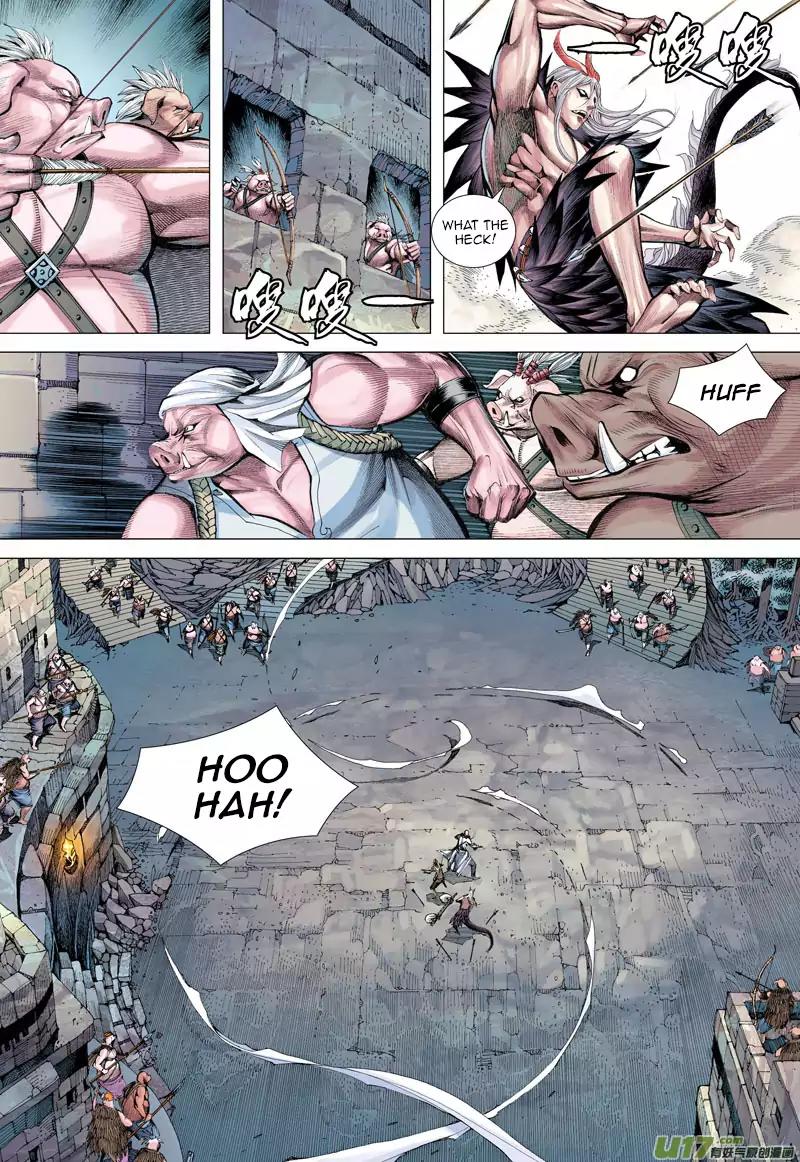 Journey to the West chapter 17 - page 28