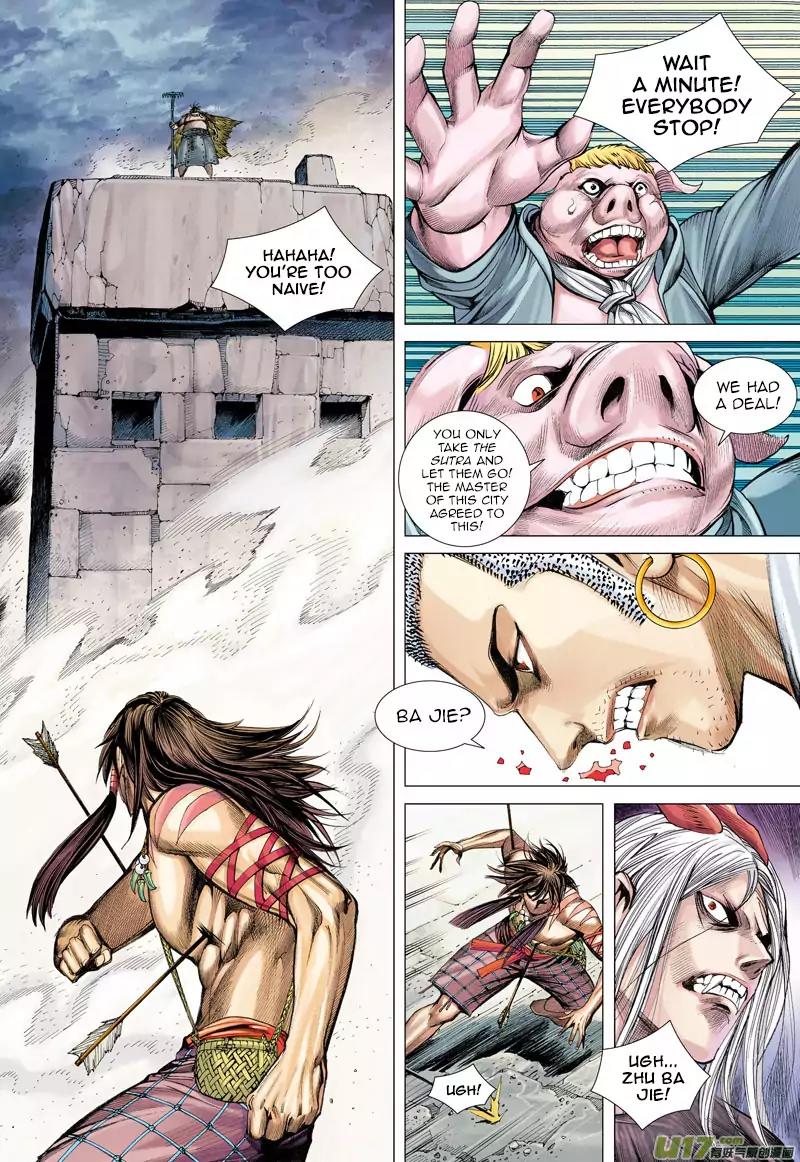 Journey to the West chapter 17 - page 29