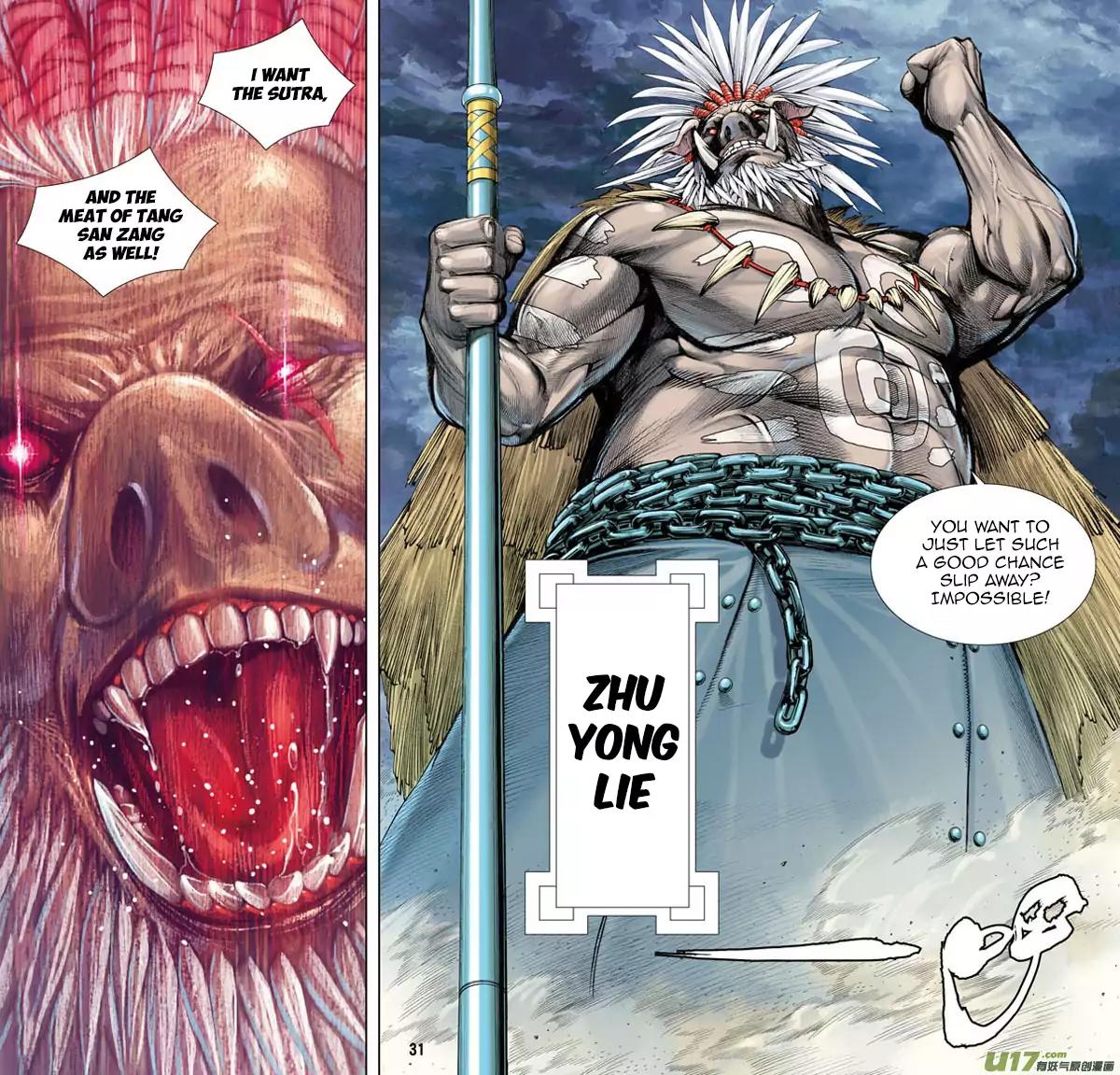 Journey to the West chapter 17 - page 30