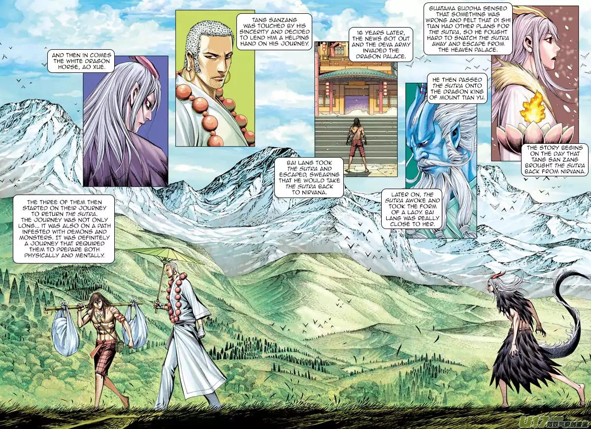 Journey to the West chapter 17 - page 4