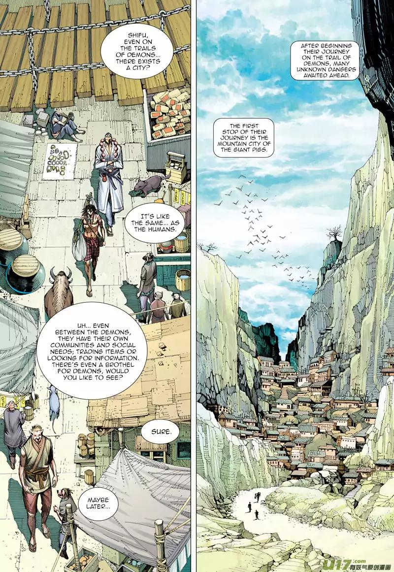 Journey to the West chapter 17 - page 5
